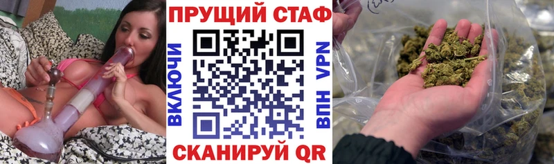 Где купить наркоту Вилючинск Гашиш  Конопля  Кокаин  Меф мяу мяу 