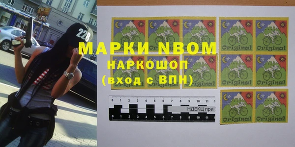 дурь Братск