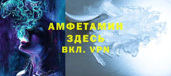 марки nbome Великий Новгород