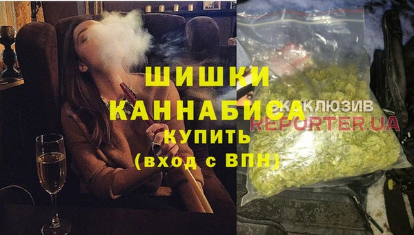 mdma Бугульма