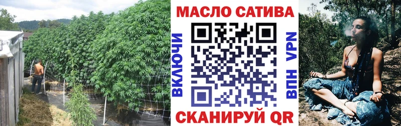 Дистиллят ТГК жижа  OMG ссылки  Вилючинск 