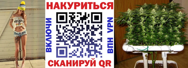 где купить наркоту  Вилючинск  МАРИХУАНА тримм 